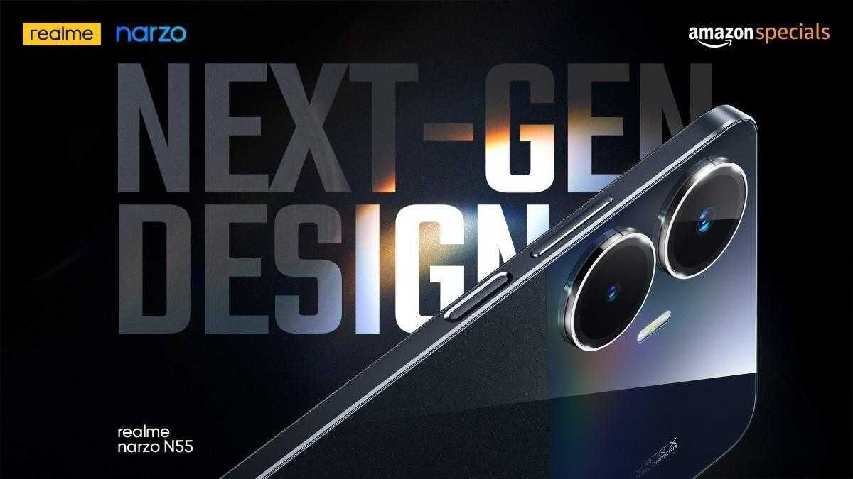 Realme показала Narzo N55 в новом цвете 3 Realme