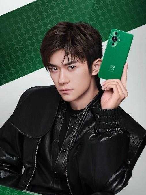 Huawei