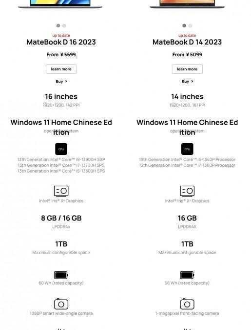 Huawei