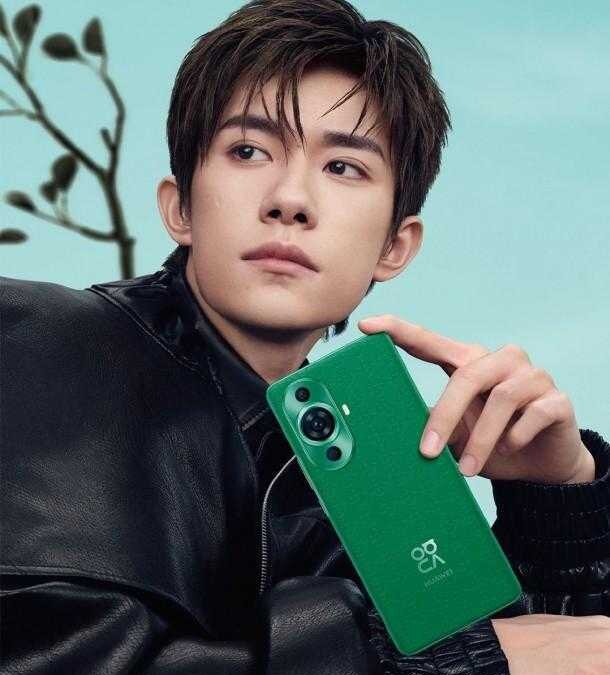Huawei