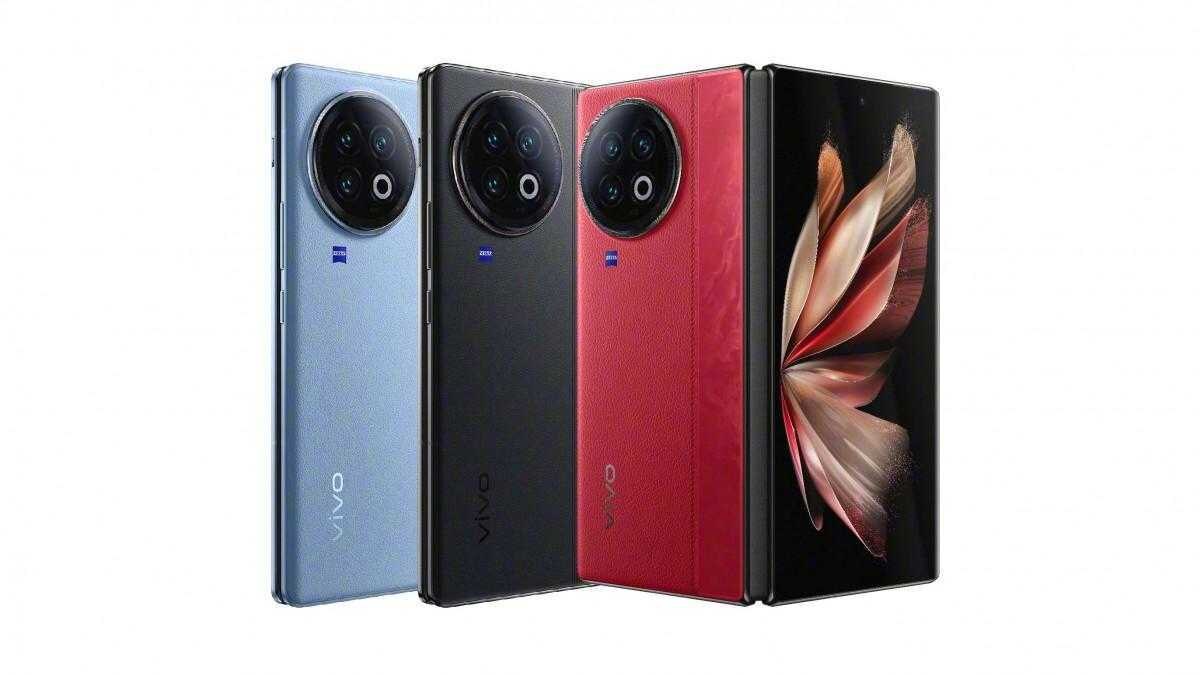 vivo