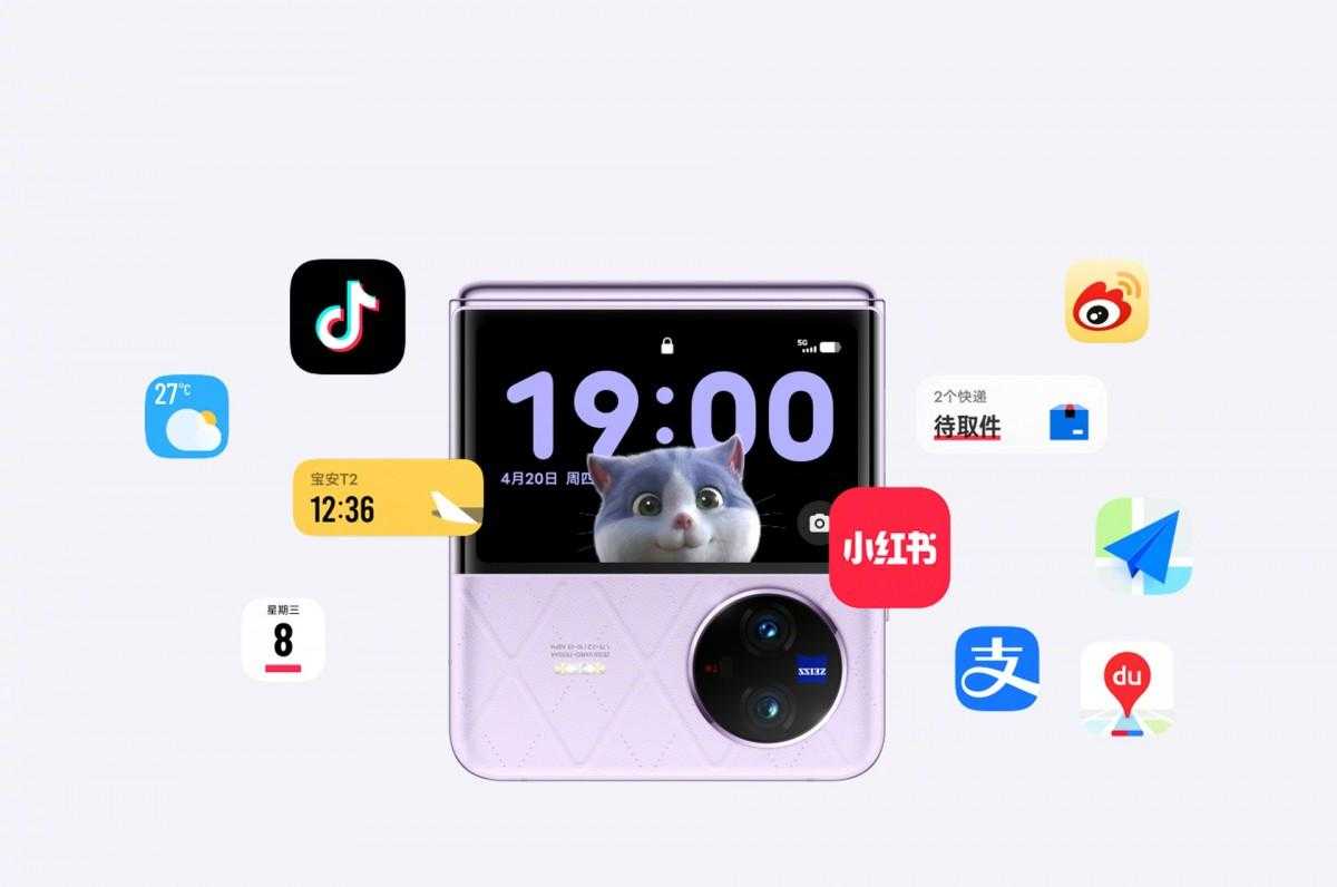 vivo представила X Fold 2 и X Flip со Snapdragon 8 18 gsmarena 011 9