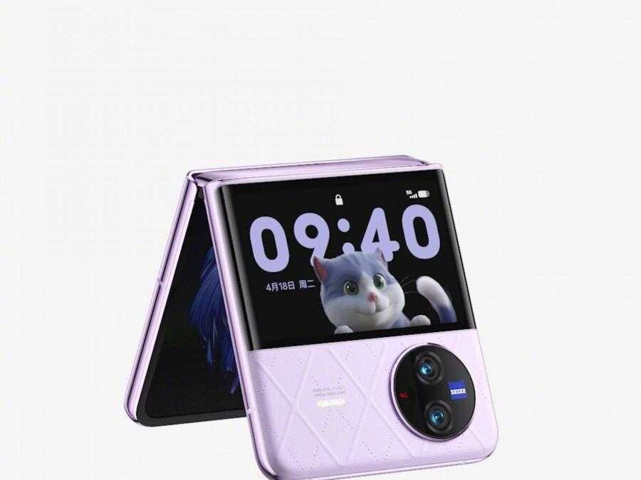 vivo
