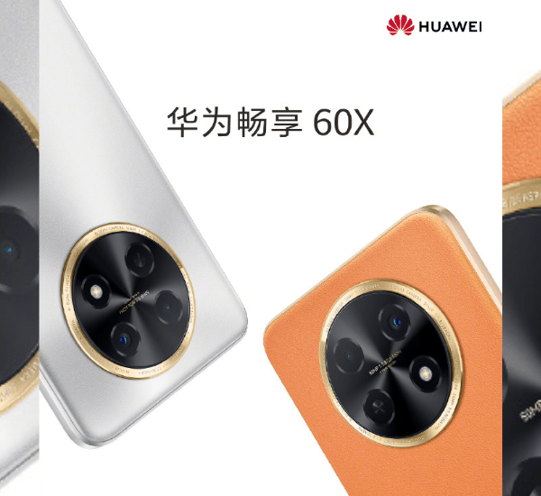 Huawei