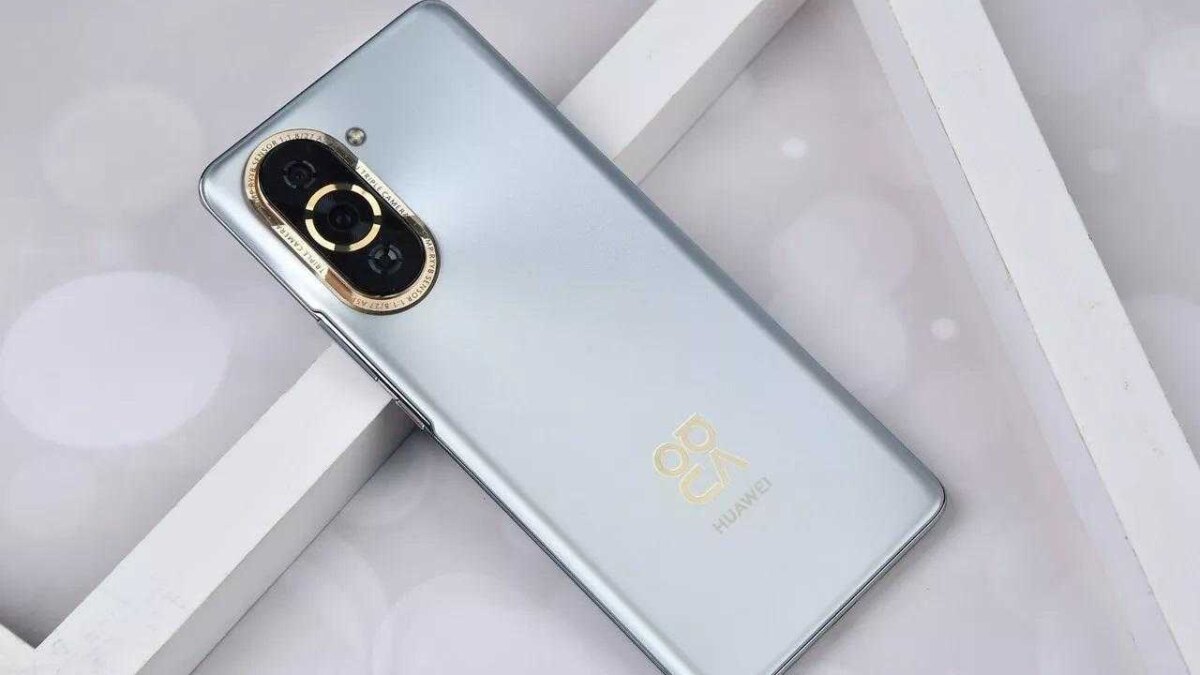 huawei nova 10 pro 225544144411