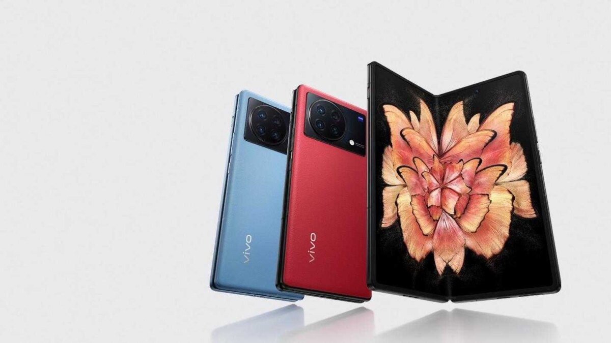 Vivo