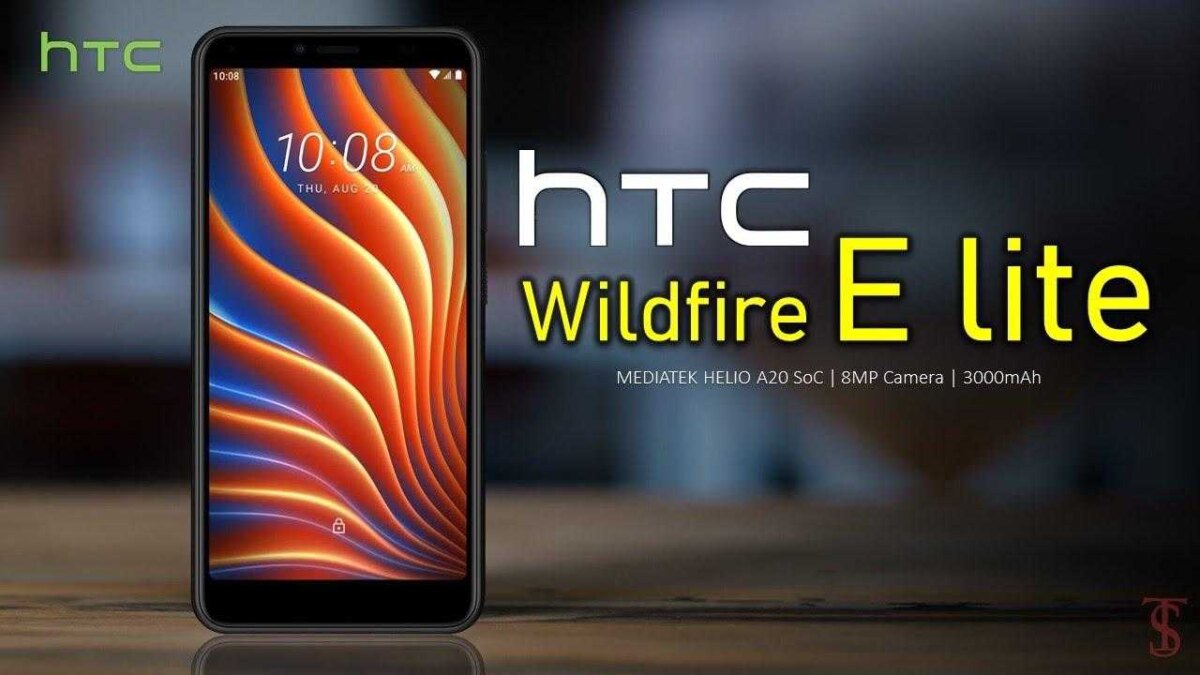 Представлен HTC Wildfire E3 Lite на платформе Unisoc 3 maxresdefault 2
