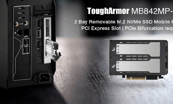 mb842mp b banner gif large