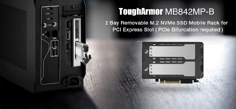 mb842mp b banner gif large