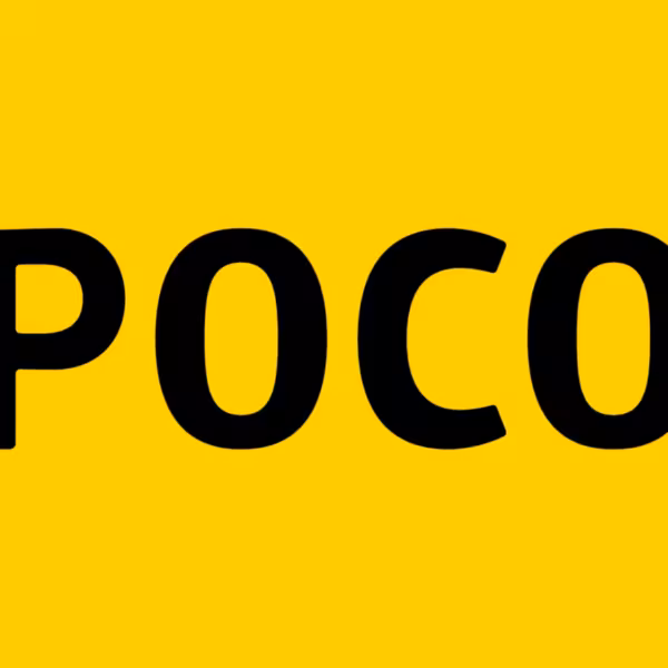 Poco C51