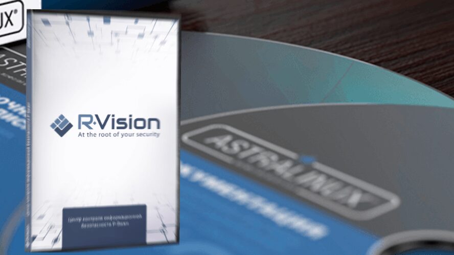r vision