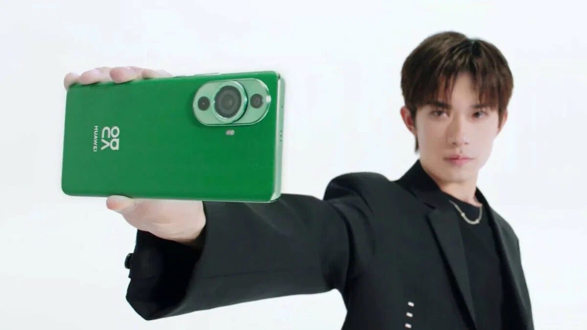 Huawei