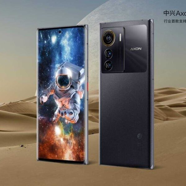 ZTE