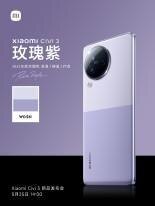 Xiaomi Civi 3 дебютирует 25 мая. Раскрыты цветовые варианты 6 1 8