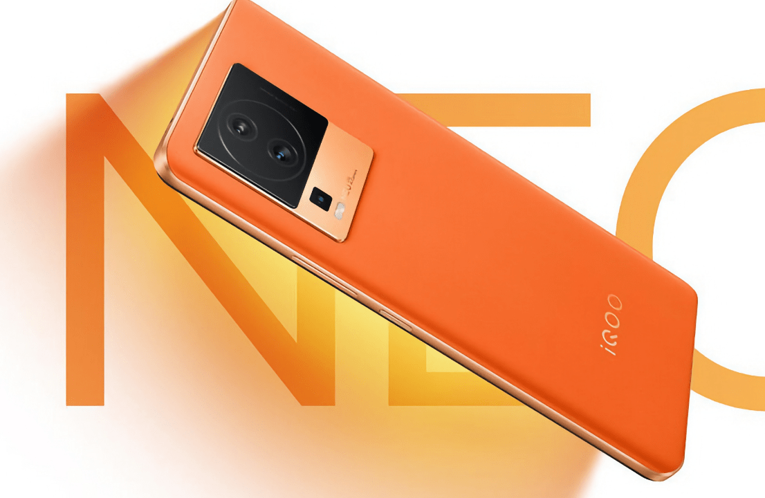 iQOO Neo 7 Pro: утечка тизера 2 iQOO