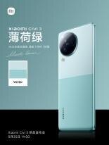 Xiaomi Civi 3 дебютирует 25 мая. Раскрыты цветовые варианты 8 3 2