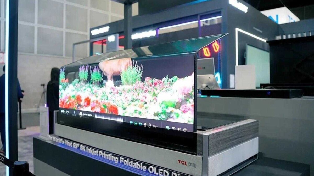 TCL