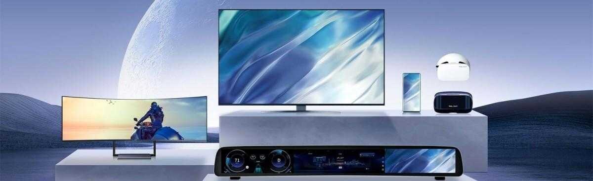 TCL