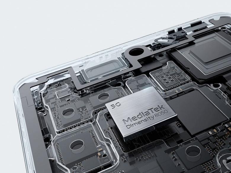 Представлена SoC MediaTek Dimensity 8050 3