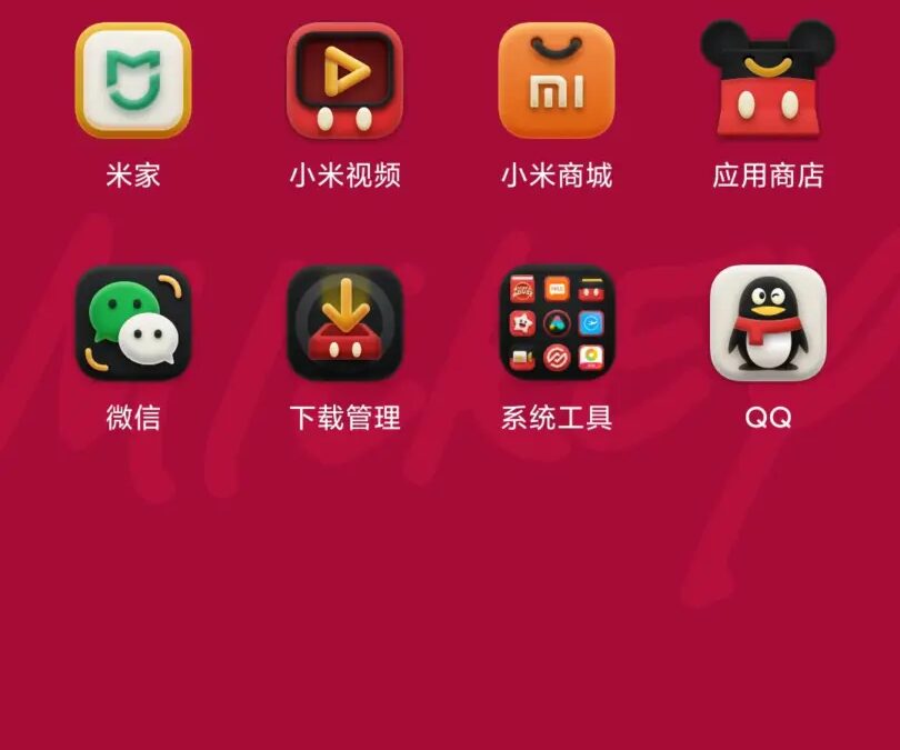 Анонсирован Xiaomi Civi 3 Disney 100th Anniversary Edition 7 fw uqs1auayqmrc