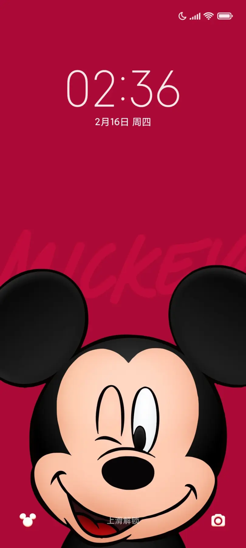 Анонсирован Xiaomi Civi 3 Disney 100th Anniversary Edition 8 fw uqtdayaevtdy