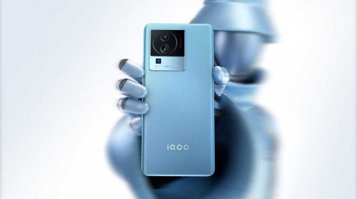 Vivo выпустит iQOO Neo 8 Pro с зарядкой на 120 Вт 3 gsmarena 00