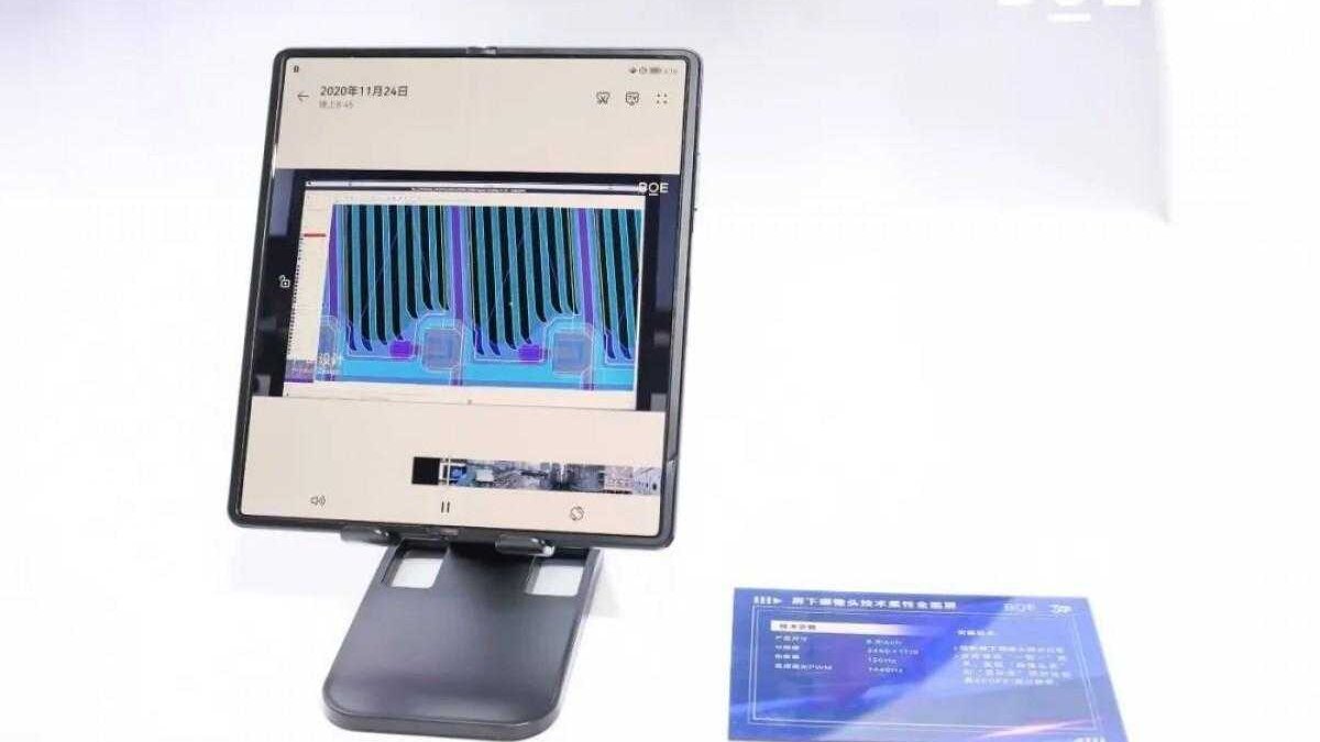 gsmarena 000