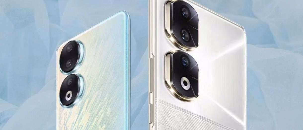 Honor 90 Pro