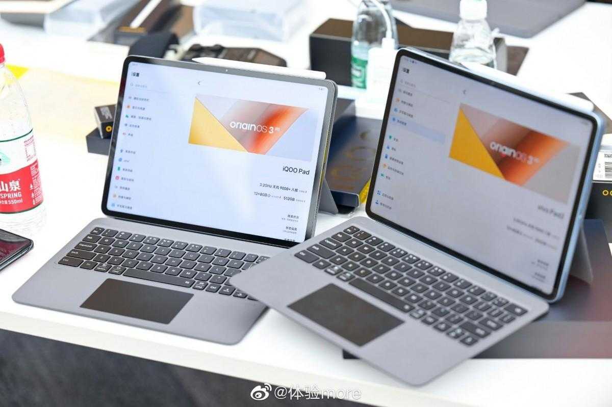 iQOO Pad: утечка изображений 3 iQOO Pad