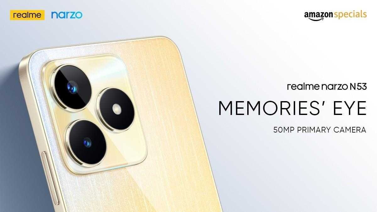 Realme Narzo N53: утечка характеристик камеры 4 Realme