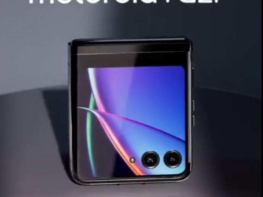 Motorola