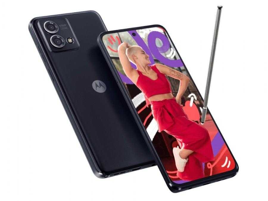 Motorola