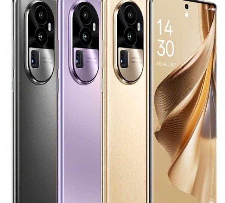 Oppo