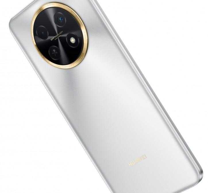 Huawei