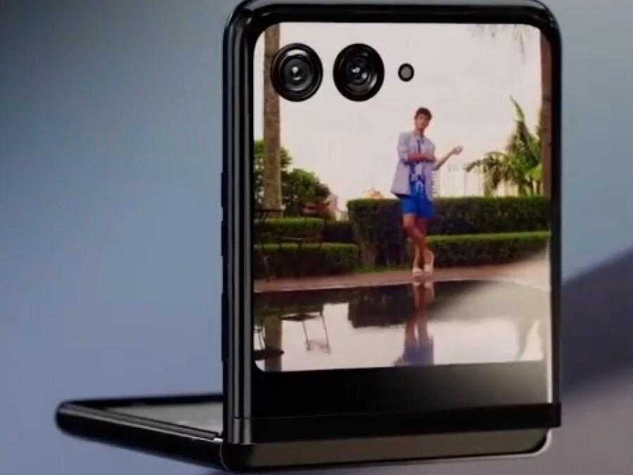 Motorola