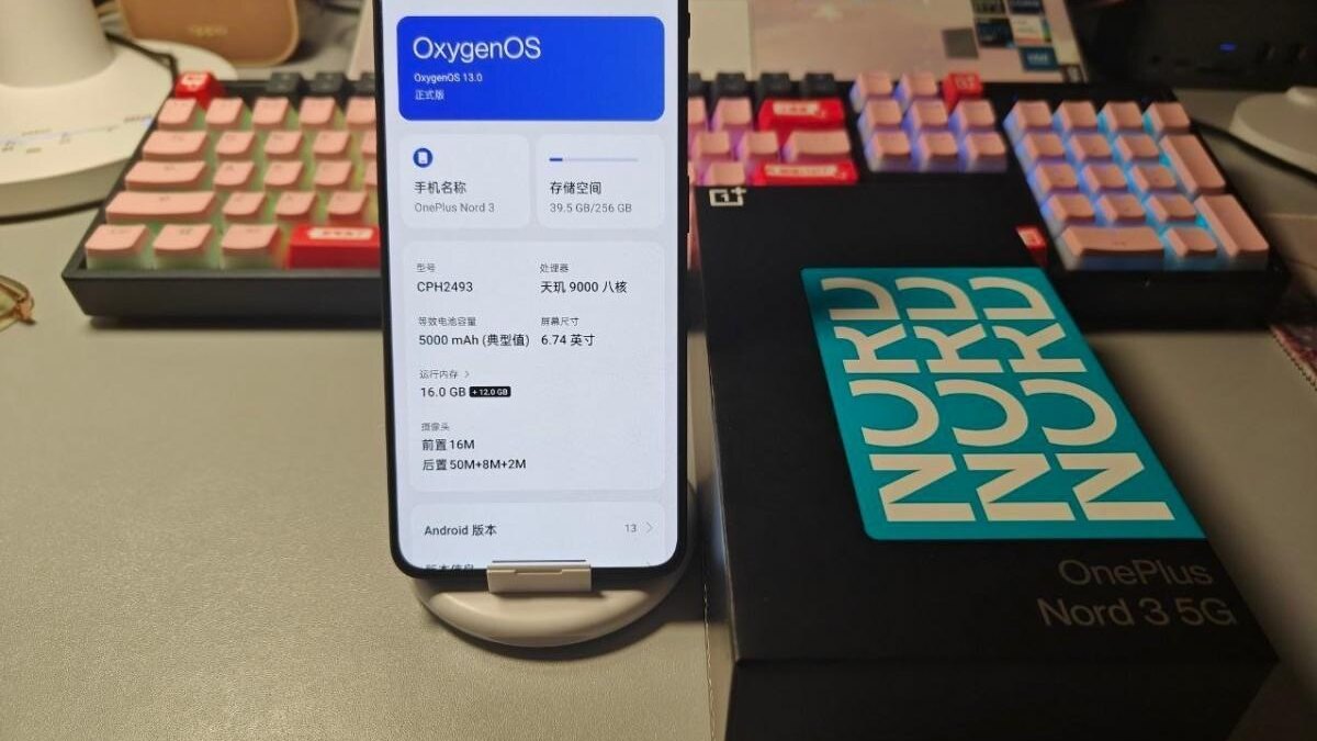 OnePlus