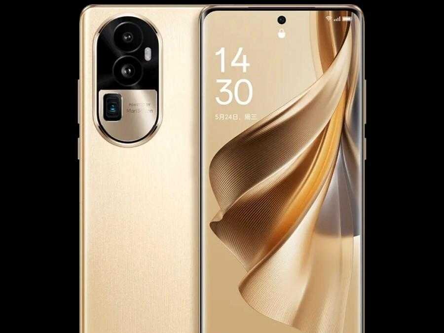Oppo