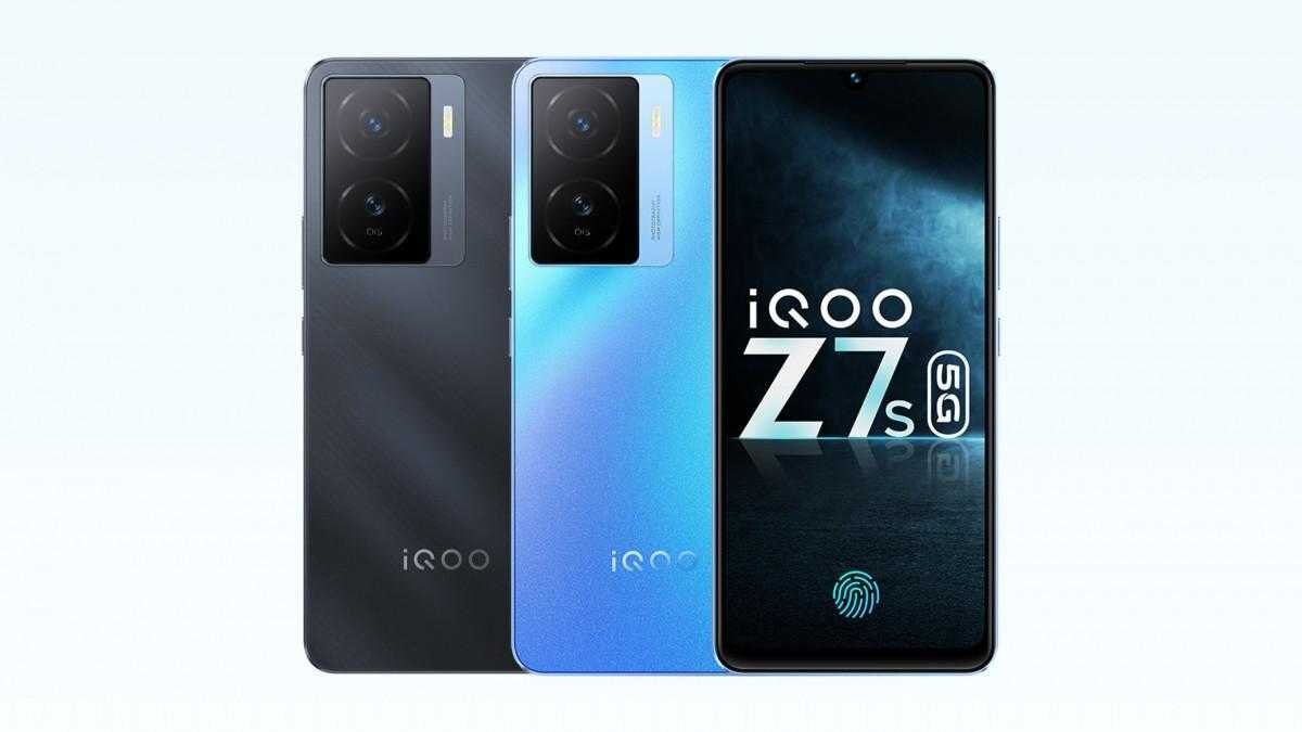 iQOO представил Z7s со Snapdragon 695 6 iQOO