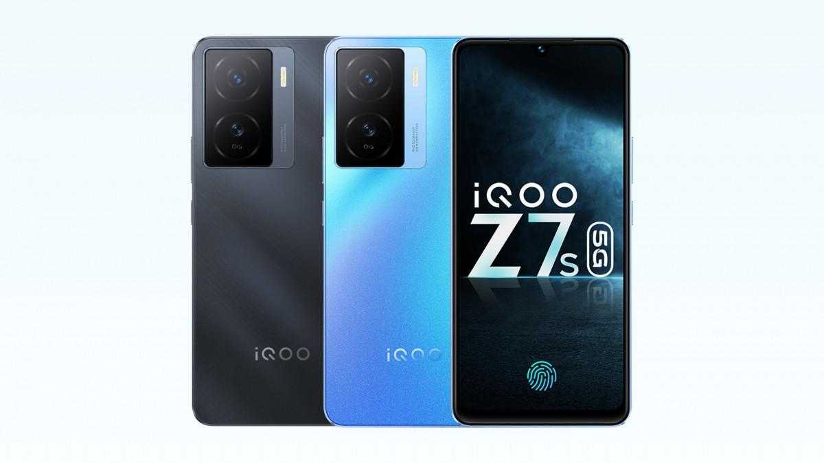 iQOO представил Z7s со Snapdragon 695 6 iQOO