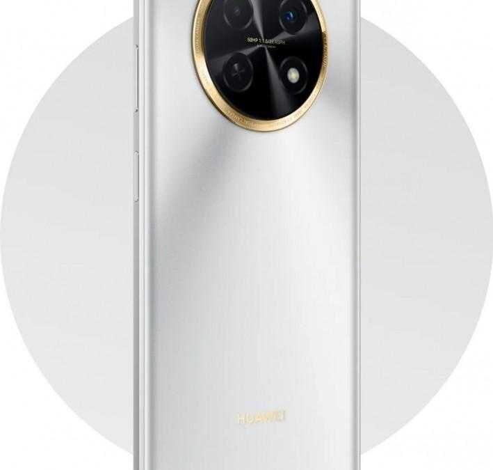 Huawei