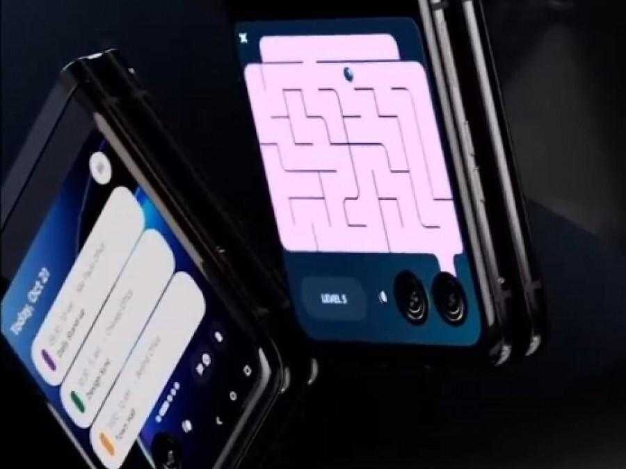 Motorola