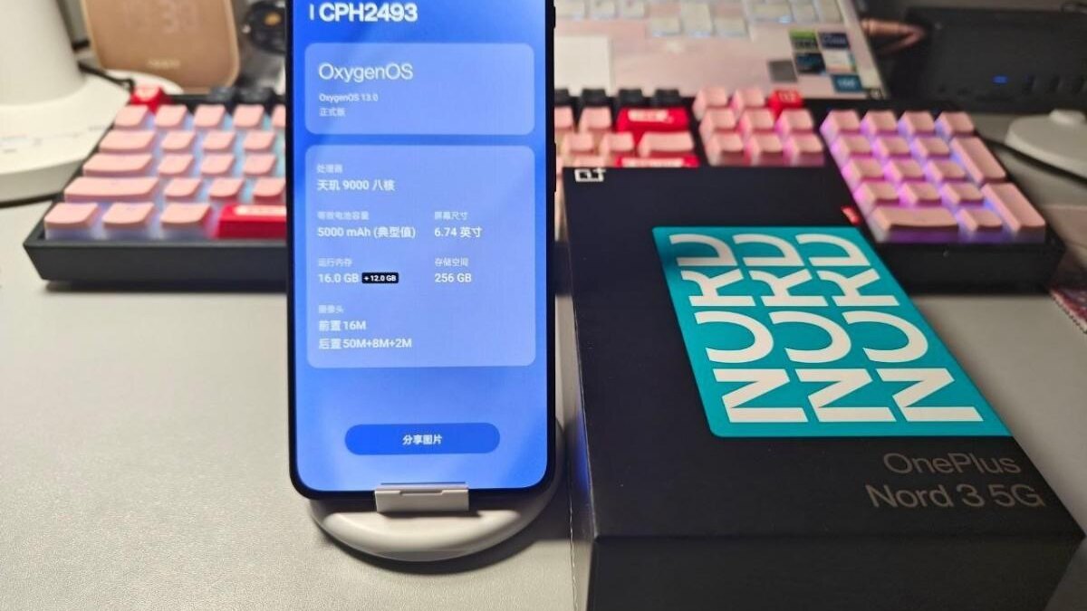 OnePlus