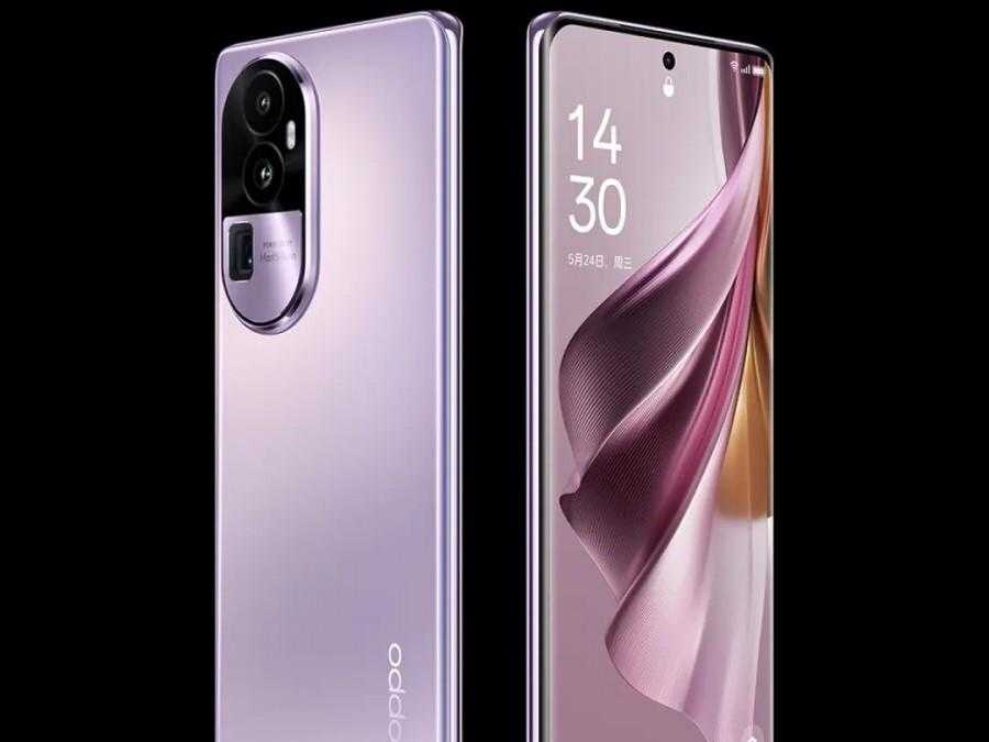 Oppo