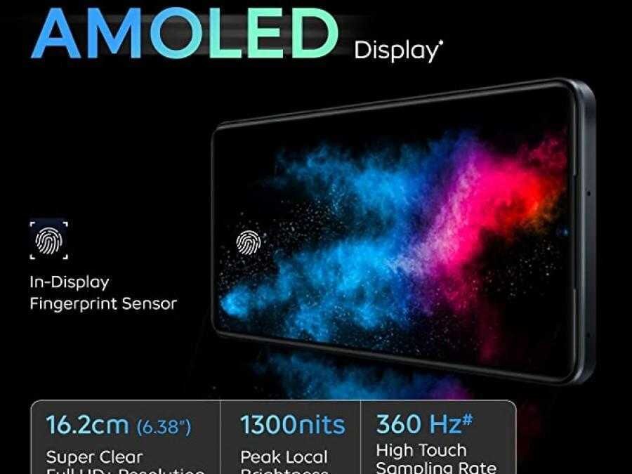 iQOO представил Z7s со Snapdragon 695 7 iQOO