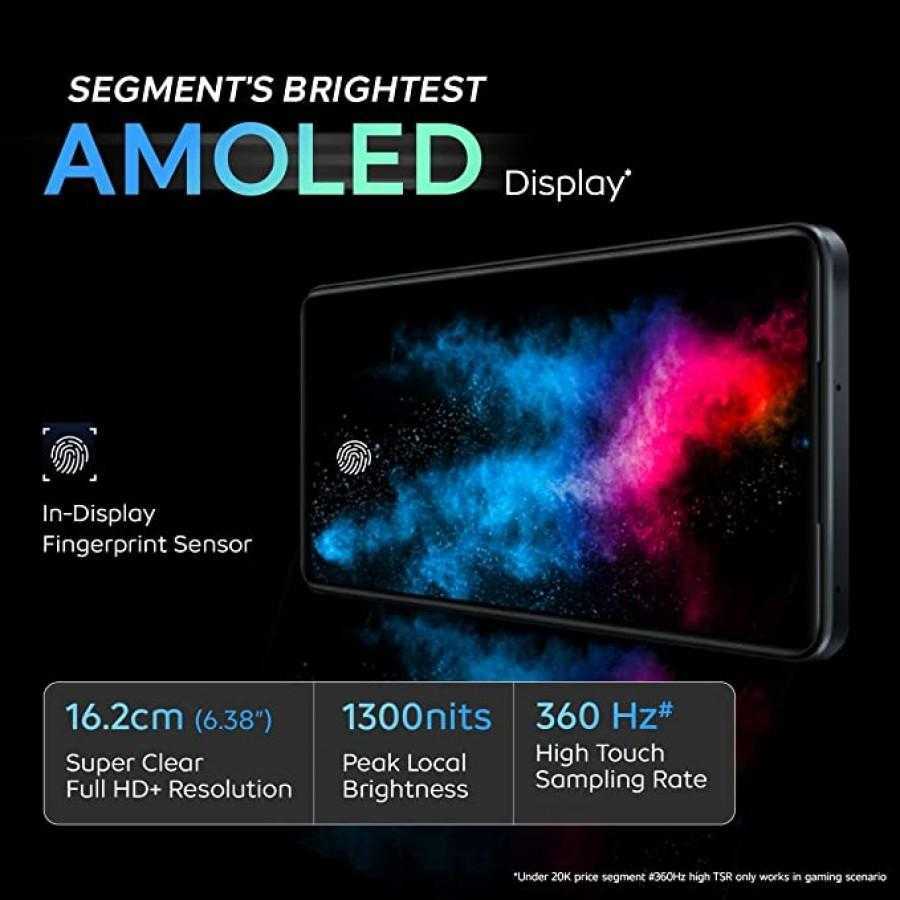iQOO представил Z7s со Snapdragon 695 7 iQOO