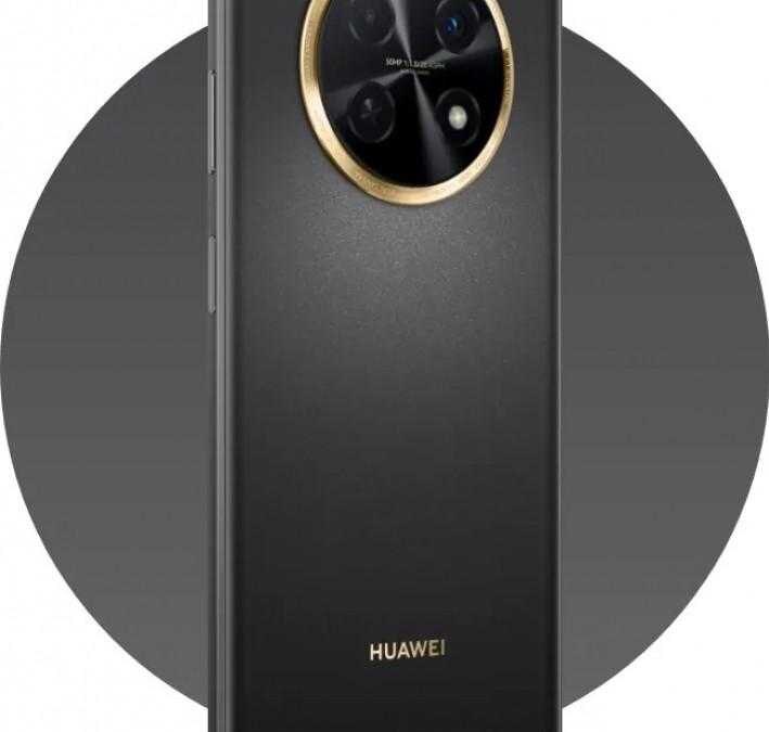 Huawei