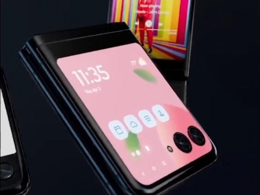Motorola