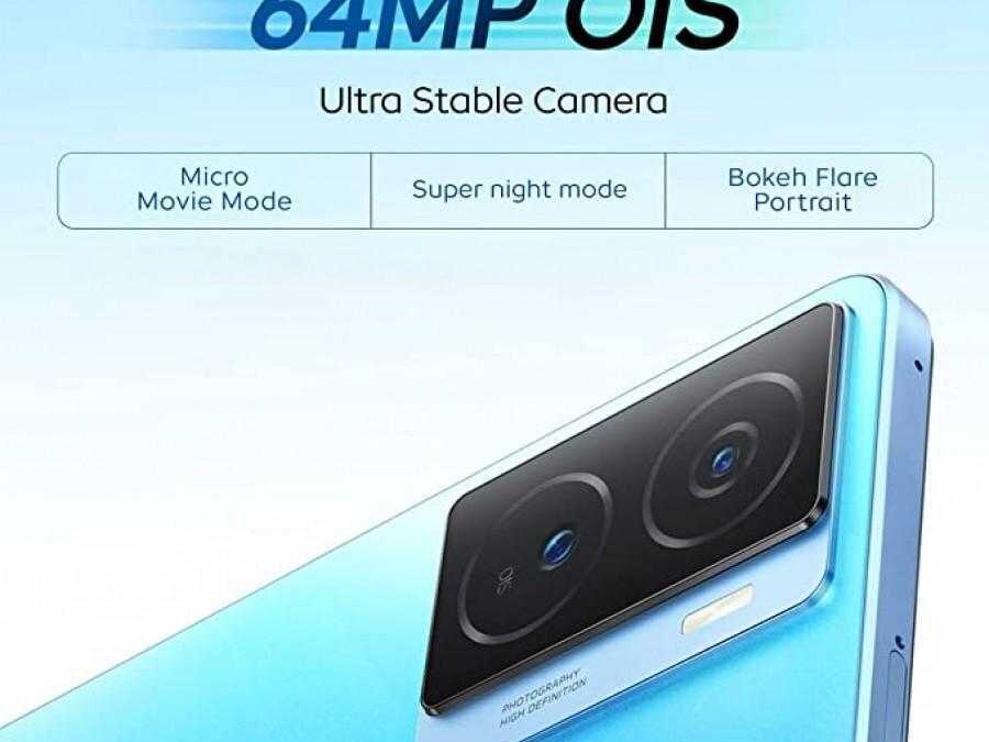iQOO представил Z7s со Snapdragon 695 8 iQOO