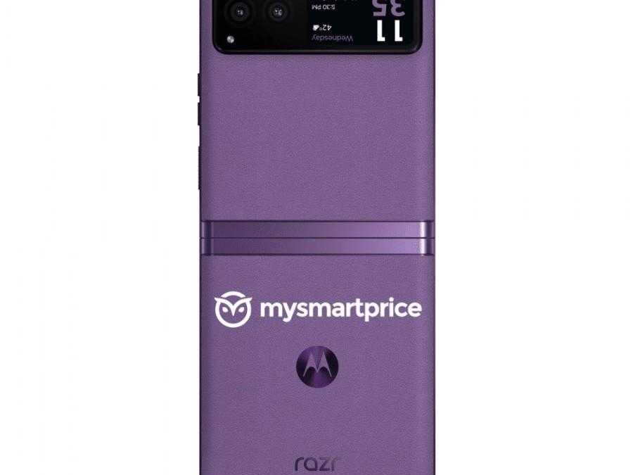 Motorola