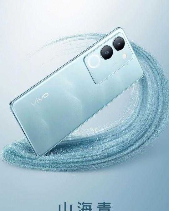 vivo S17: утечка технических характеристик смартфонов серии 6 gsmarena 006 1
